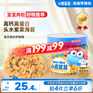 小鹿蓝蓝 海苔肉松哆哆 芝麻原味 80g