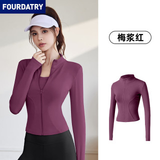 FOURDATRY 秋冬纯色瑜伽服修身显瘦紧身立领运动训练健身