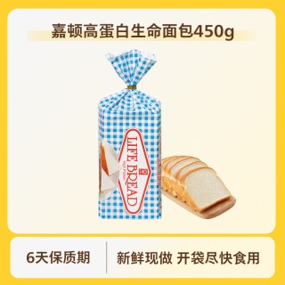 移动端、88VIP：嘉顿 高蛋白生命面包