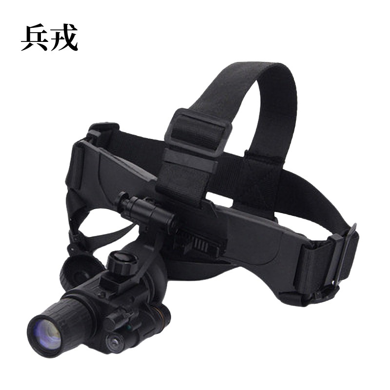 兵戎 M14 高清红外夜视仪 可接单反