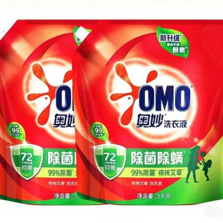 奥妙 三合一全自动99％除菌洗衣液特调香氛3kg*2袋 共12斤