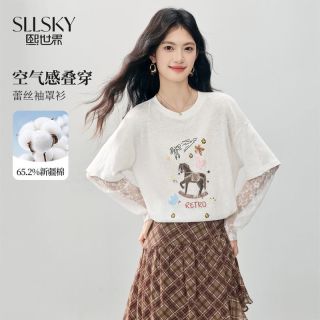 百亿补贴：熙世界 女士蕾丝袖拼接防晒罩衫小马印花T恤