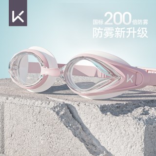 Keep 泳镜高清防水防雾近视度数专业游泳眼镜男女潜水装备泳帽套装