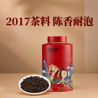 八马茶业 红茶金骏眉/正山小种/大红袍/铁观音/普洱熟茶 茶叶自己喝 罐装 80g