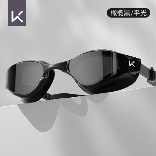 Keep 泳镜高清防雾防水男竞速近视游泳眼镜女镀膜专业泳帽套装装备