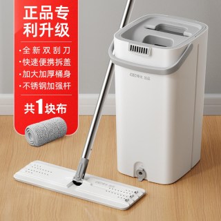 移动端：博生 SL-256 拖把套装