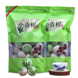 恒韵 新会小青柑茶叶 陈皮普洱茶熟茶叶 青橘柑普茶橘普茶100g袋装