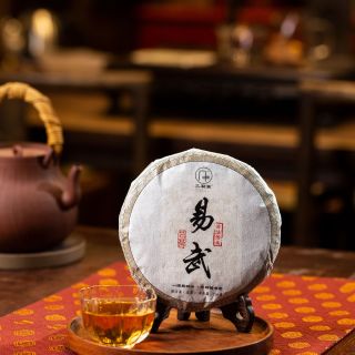 三勤堂 2012易武生茶冰糖香古树普洱饼茶200g