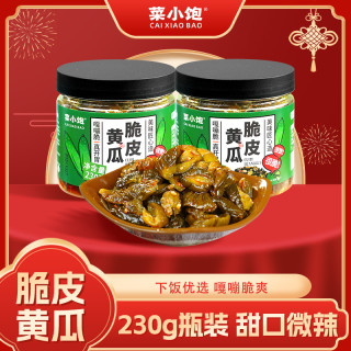 菜小饱 开胃黄瓜香辣拌饭即食咸菜230g*2瓶下饭菜新鲜酱菜脆爽即食