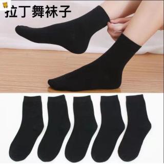 拉丁舞袜子黑色白色女童专用跳舞蹈短袜无花边儿童专业考级练功袜