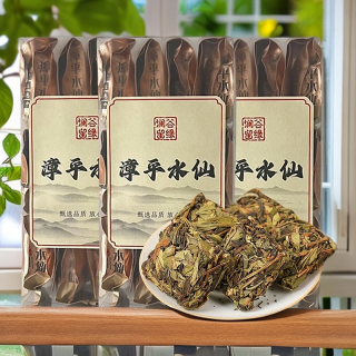 今年新茶压饼兰花香清香型福建乌龙茶饼口粮茶