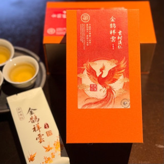 雲鹊晓袋泡茶·古树滇红