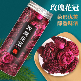 融茗堂 P融茗堂玫瑰花冠墨红一朵一杯墨红玫瑰茶25g罐装