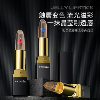 致朵 花瓣果冻变色口红-GL