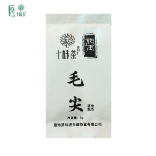 十株 正宗特色豆香滋味精美试喝品尝自然茶厂优质马坡恩施毛尖茶叶