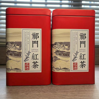 祁门红茶（高山野茶）原产地茶叶花果蜜香名茶正宗祁红罐装送礼春季
