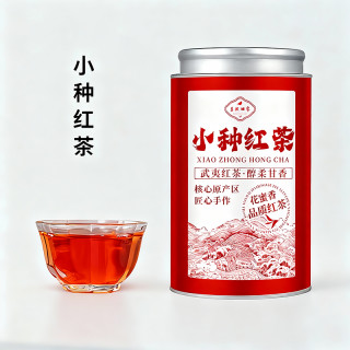 正山小种红茶2026新茶武夷山正山小种自己喝浓香型小种红茶罐装