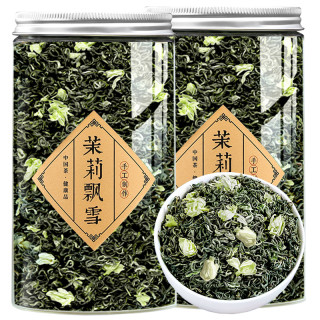 茉莉花茶2026年新茶叶茉莉飘雪浓香炒花飘雪花草茶散装罐装礼盒装