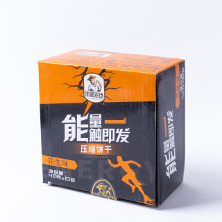 移动端：休闲农场 压缩饼干花生芝麻早餐包装户外代餐饱腹干粮散装零食整箱