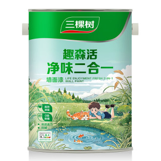 三棵树 净味二合一乳胶漆 5L 白色 内墙涂料