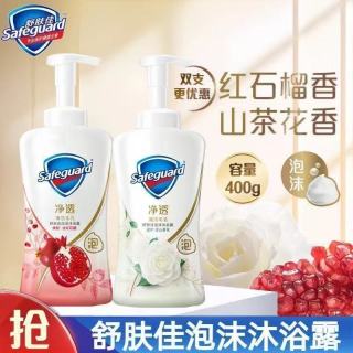 百亿补贴：舒肤佳 泡沫沐浴露红石榴香留香泡泡沐浴乳开学季男女宿舍常备