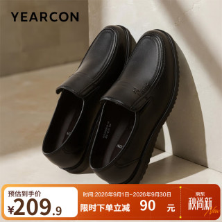 意尔康 商务休闲羊皮鞋 黑色