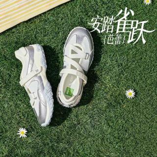 安踏 芭蕾风凉鞋丨沙滩凉鞋透气运动时尚休闲百搭舒适轻便通勤女凉鞋