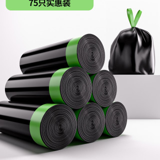 智鹏 垃圾袋免撕抽绳特厚超厚大号家用手提式厨房用壁挂抗菌防臭塑料袋