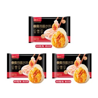 面小二番茄鸡蛋饺子45个西红柿速冻水饺速食半成品宿舍简单
