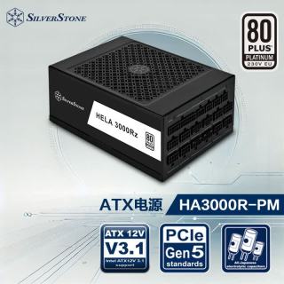 银昕 额定3000W HA3000R 白金牌全模ATX3.1电源 (原生PCIe5.0接口/风扇启停/日系电容）
