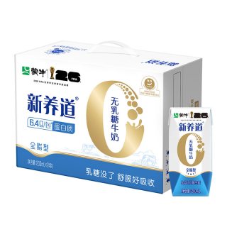 蒙牛 新养道无乳糖全脂牛奶0乳糖200ml*24包