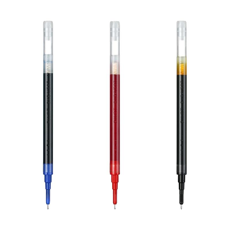 PILOT 百乐 BXS-V5RT 中性笔替芯