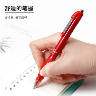 斑马牌 真好系列 C-JJ3-CN 按动中性笔 红色 0.5mm 10支装
