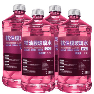 油膜玻璃水强力去污玻璃清洁养护冬季便携强力去污去虫胶雨刮液
