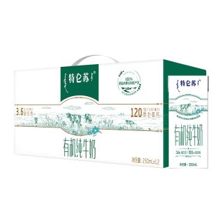 特仑苏 有机纯牛奶250mL*12包营养早餐超市推荐送礼