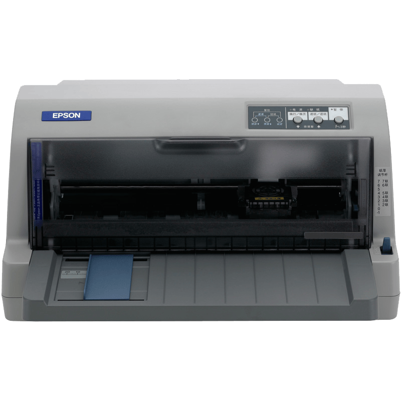 EPSON 爱普生 LQ-730KII 针式打印机 灰色