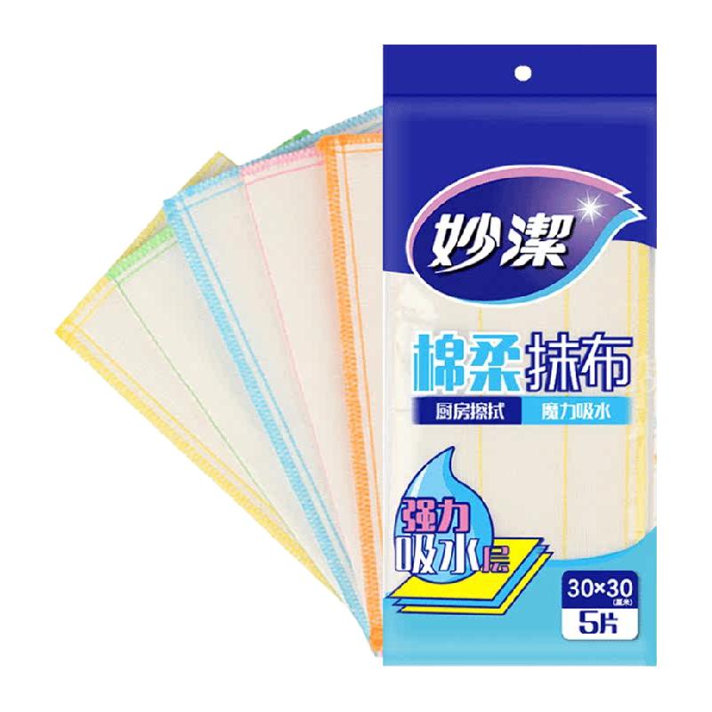 妙潔 棉柔抹布 5片装