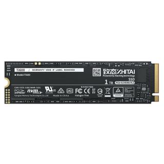 致态 Ti600s 1TB NVMe M.2 PCIe4.0 固态硬盘