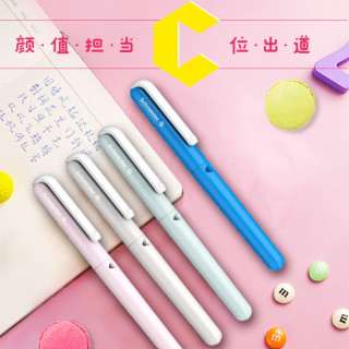 施耐德 钢笔 BK系列 BK410 薄荷绿 EF尖 单支装