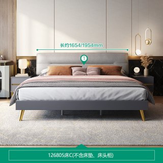 全友 家居1米8科技布床轻奢风布艺床主卧室家用软包双人床