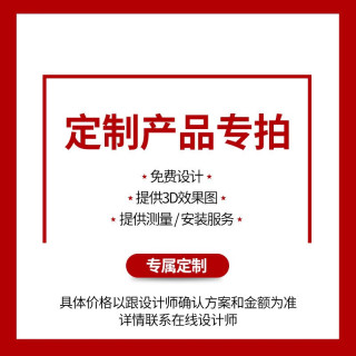 威能 金属衣柜衣帽间步入式开放式走入式货架式衣柜主卧框架定制