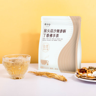 张太和 猴头菇沙棘参斛丁香佛手茶100g