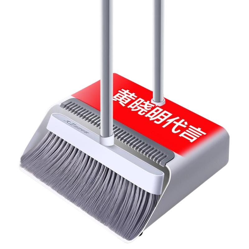 大卫 DF-00002 不粘头发扫把簸箕套装 升级款大套扫+软胶扫水扫把