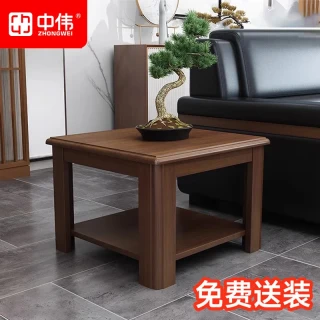 中伟 办公沙发现代简约办公室沙发单人新中式会客商务沙发茶几组合