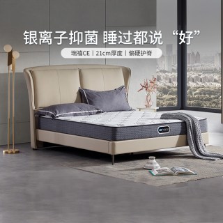 席梦思 美国Simmons席梦思旗舰店独立袋装弹簧床垫1米5银离子180x200瑞禧