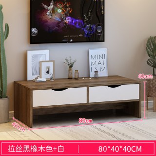 北欧森工 北欧电视柜现代简约茶几组合桌子客厅家用简易电视机柜地柜经济型