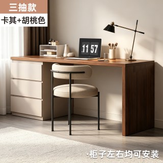 书桌梳妆台斗柜一体落地简易办公桌学生写字桌家用卧室台式电脑桌