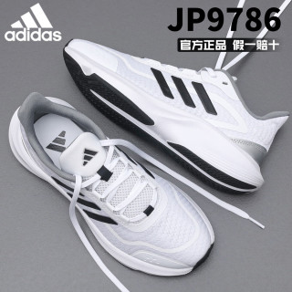 adidas 男鞋运动鞋男鞋子