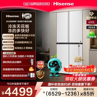 移动端：海信 大冻梨系列 TR-600E7SCZKD 双系统超薄嵌入式十字四门冰箱