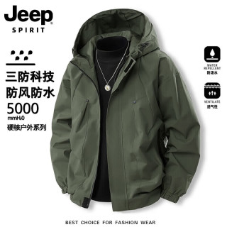 JEEP SPIRIT 吉普三防冲锋衣外套 男女同款